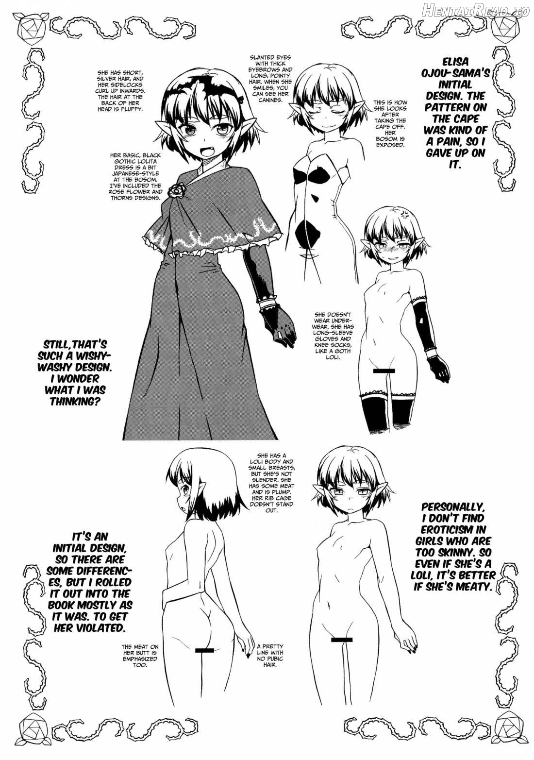 Elisa-sama Goyoujin!! Chapter 1 - page 207