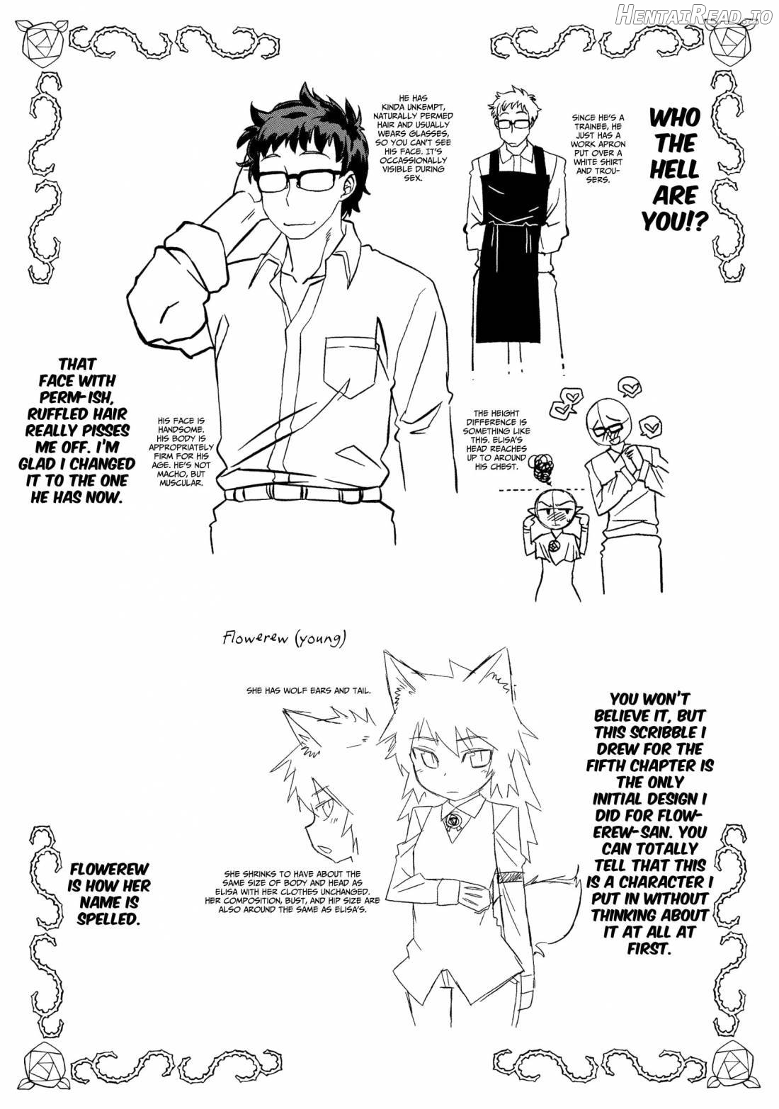 Elisa-sama Goyoujin!! Chapter 1 - page 208