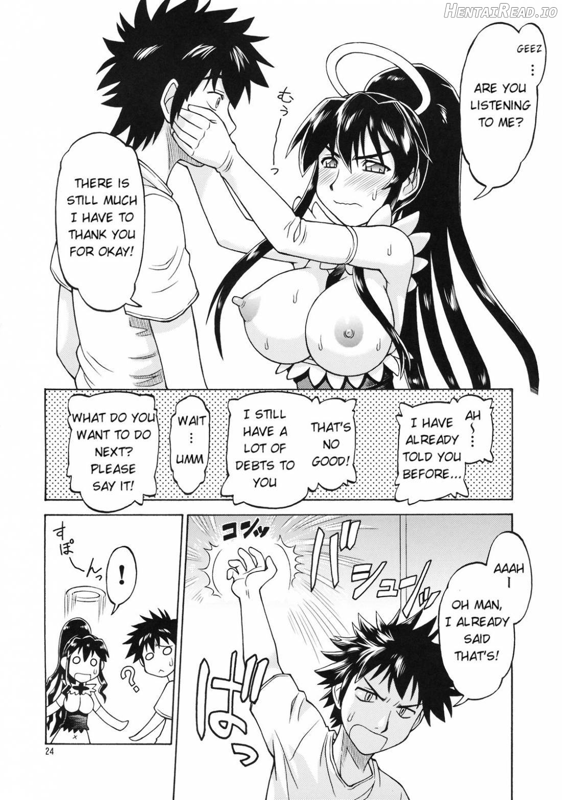 Kanzaki Oppai Chapter 1 - page 22