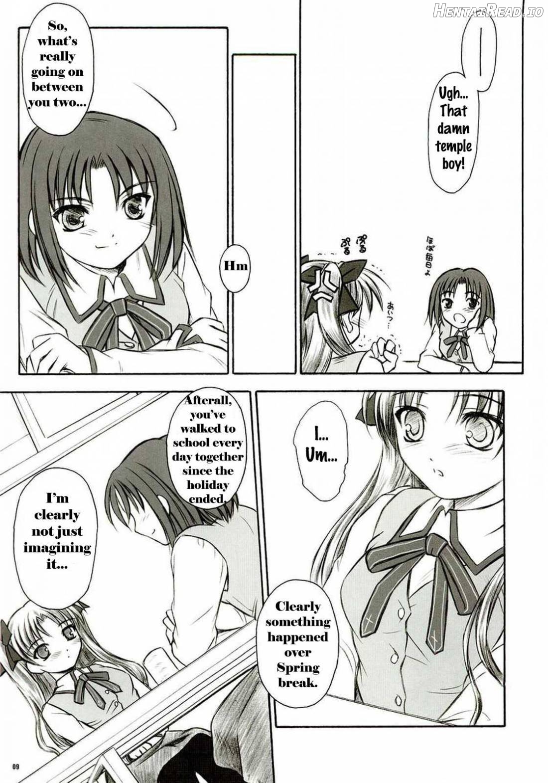 Alstromeria Hentai Chapter 1 - page 7