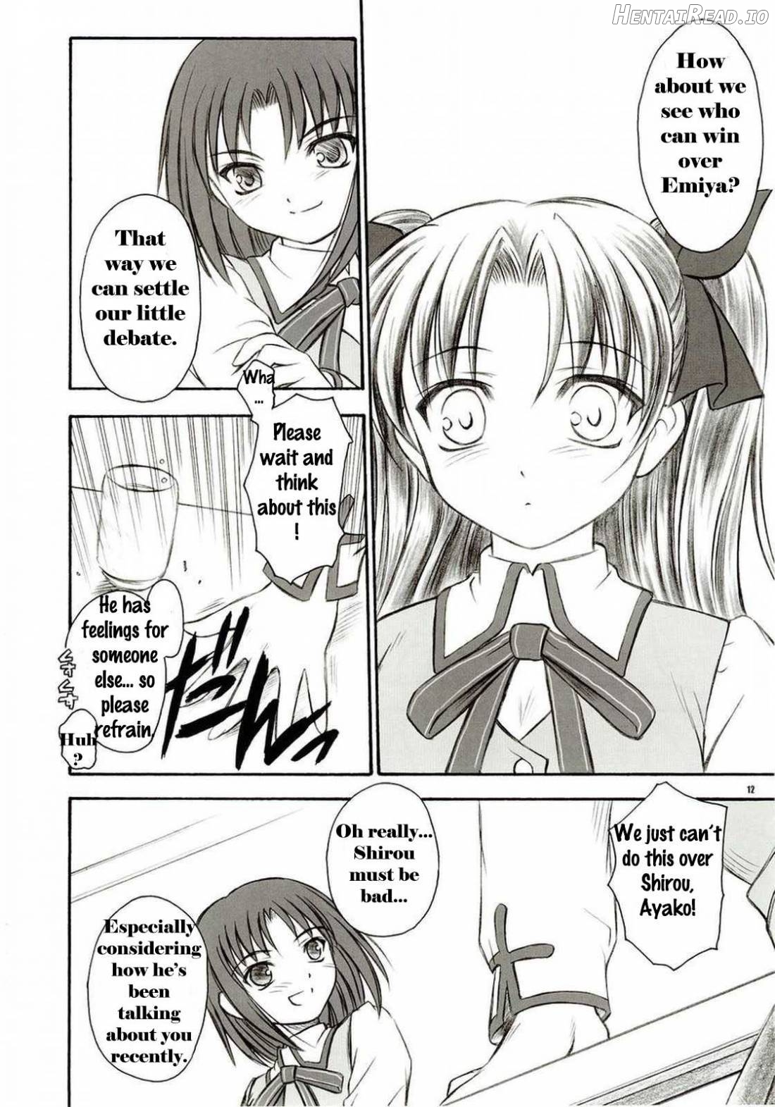 Alstromeria Hentai Chapter 1 - page 10
