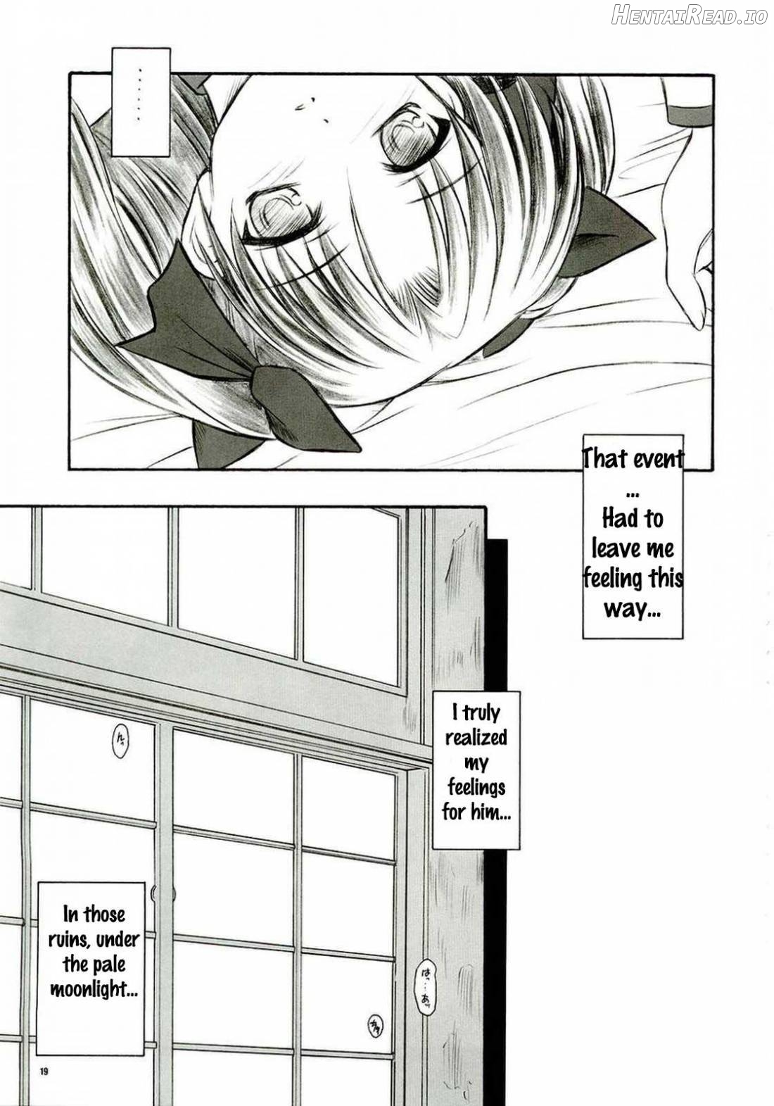Alstromeria Hentai Chapter 1 - page 16