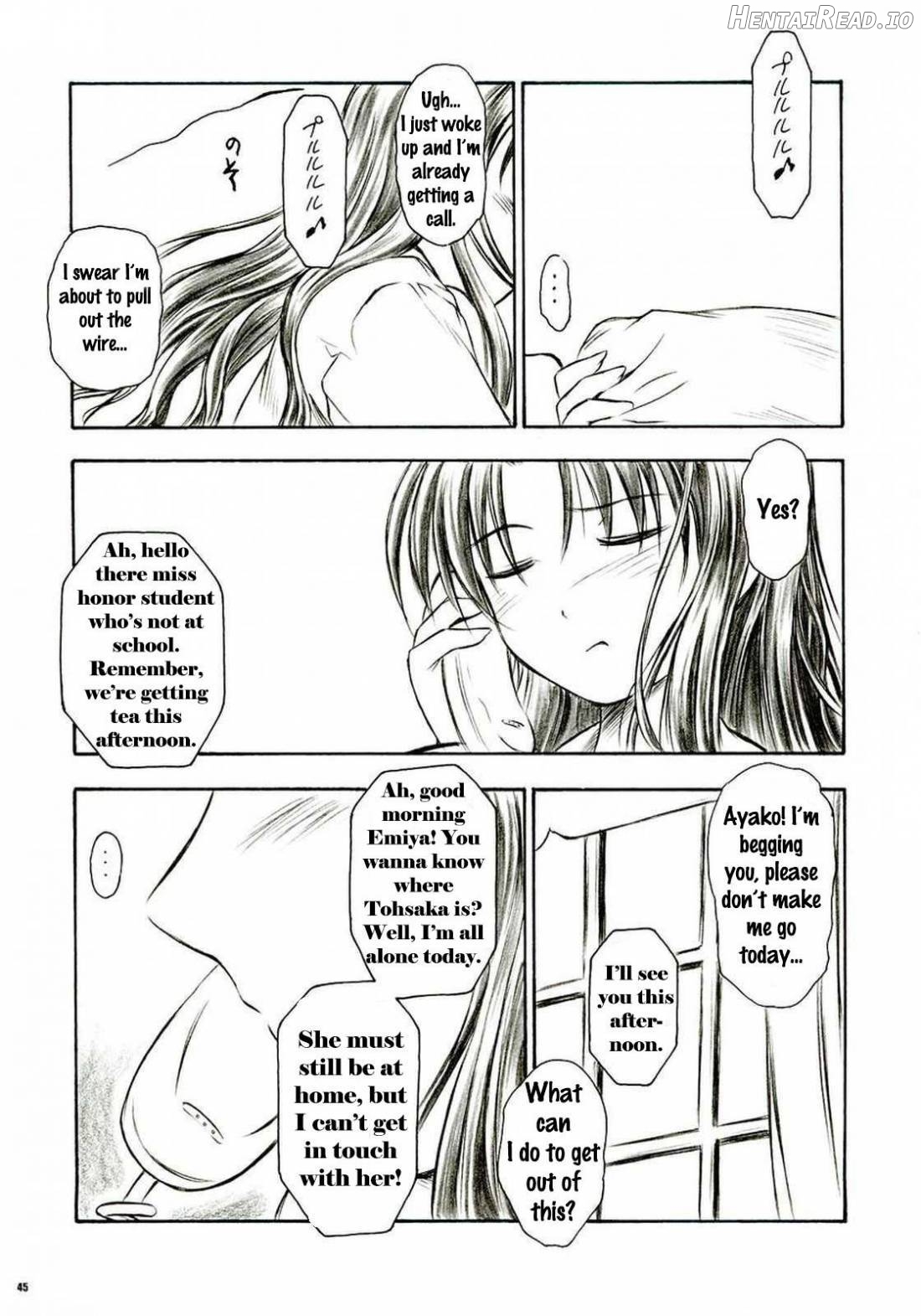 Alstromeria Hentai Chapter 1 - page 42