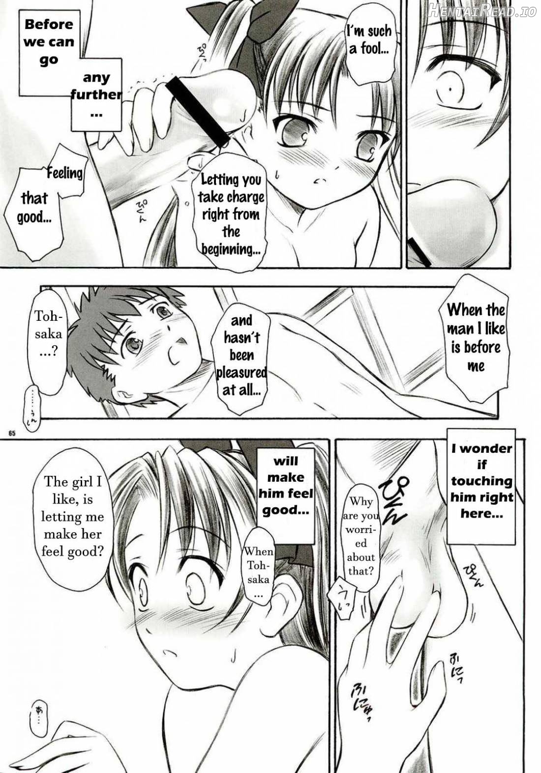 Alstromeria Hentai Chapter 1 - page 62