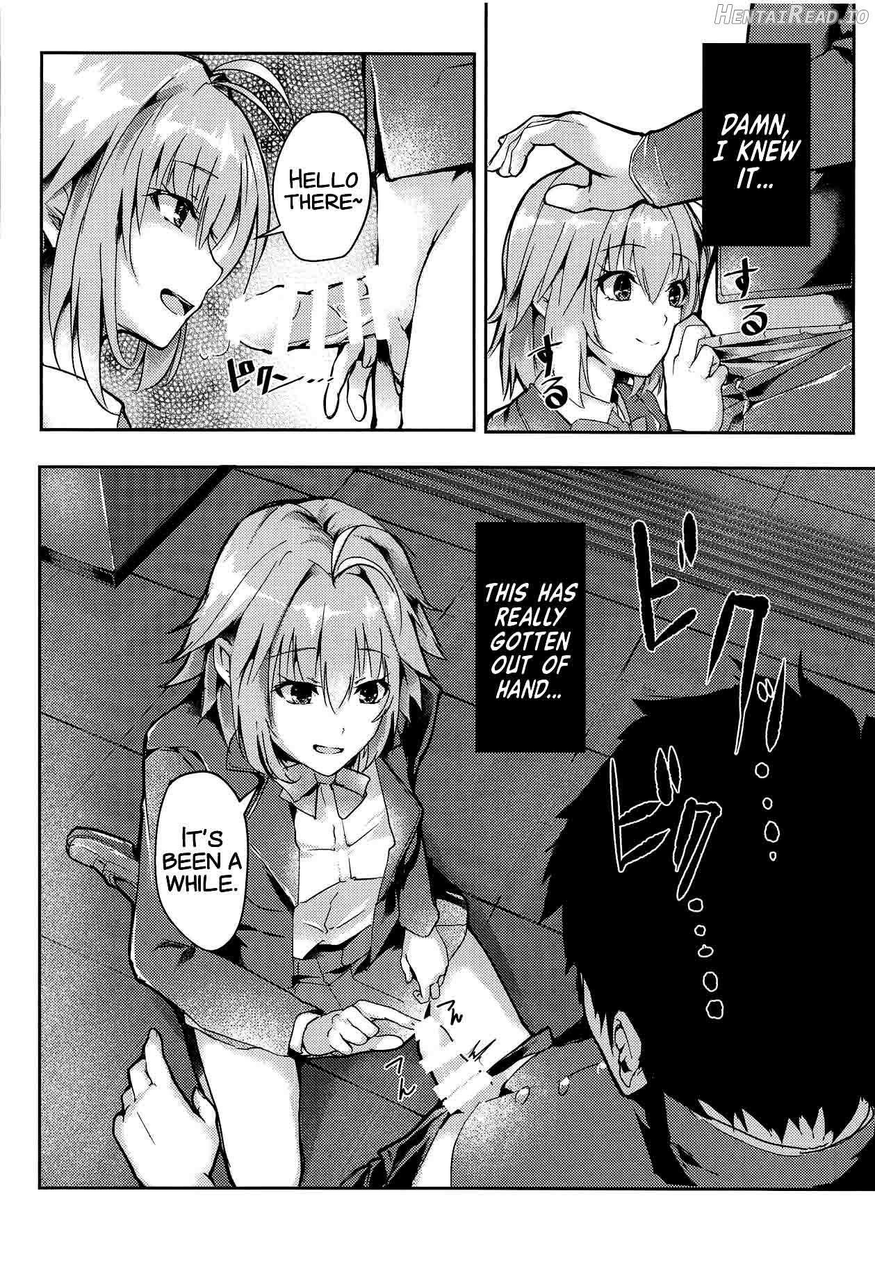 Shinai Hentai Chapter 2 - page 7