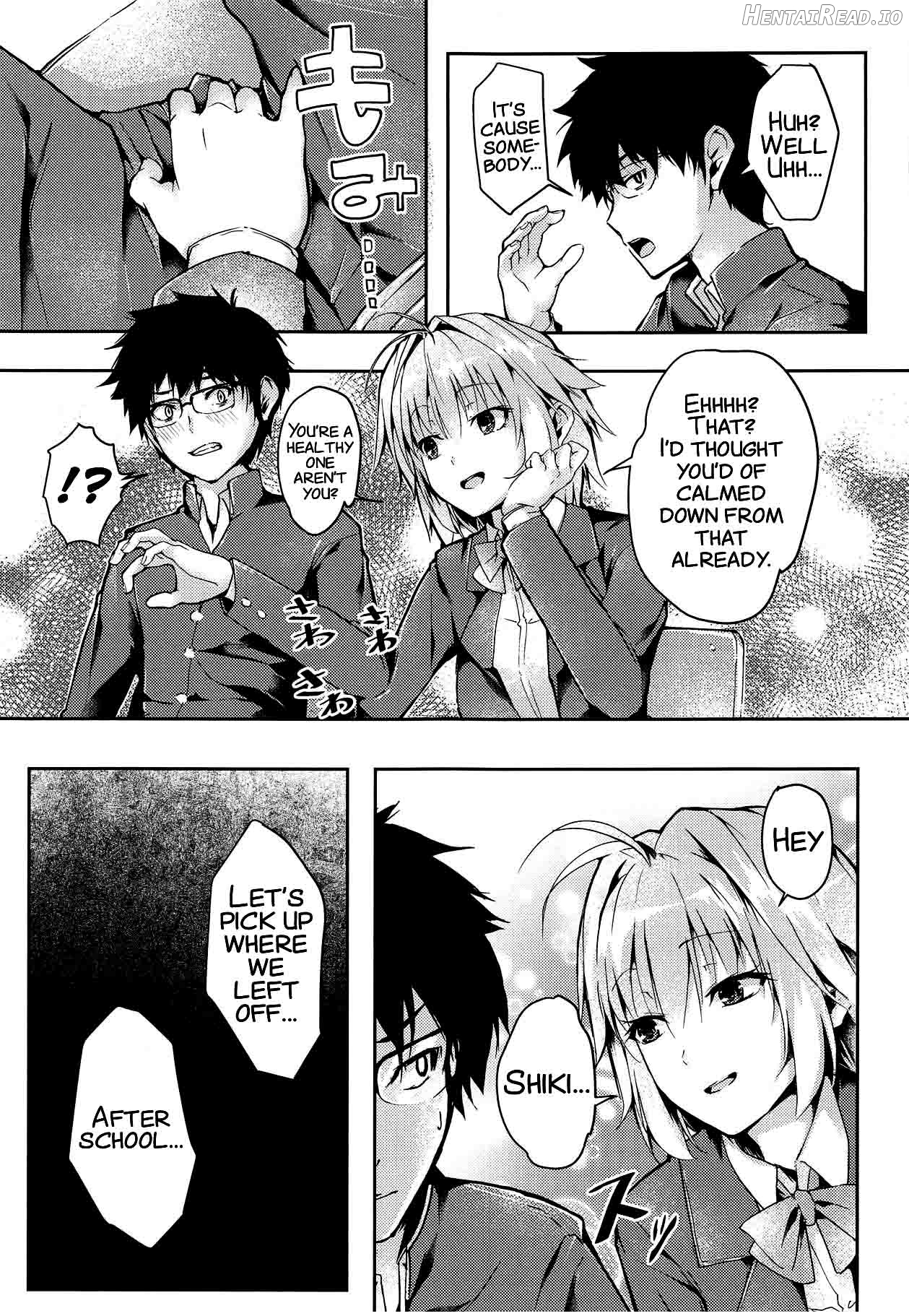 Shinai Hentai Chapter 2 - page 12