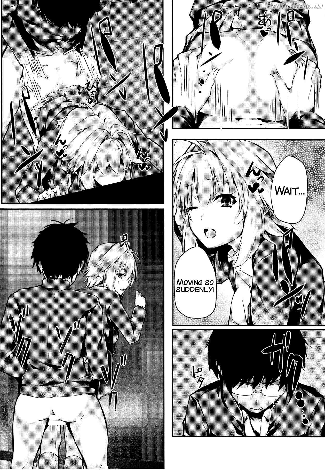 Shinai Hentai Chapter 2 - page 17