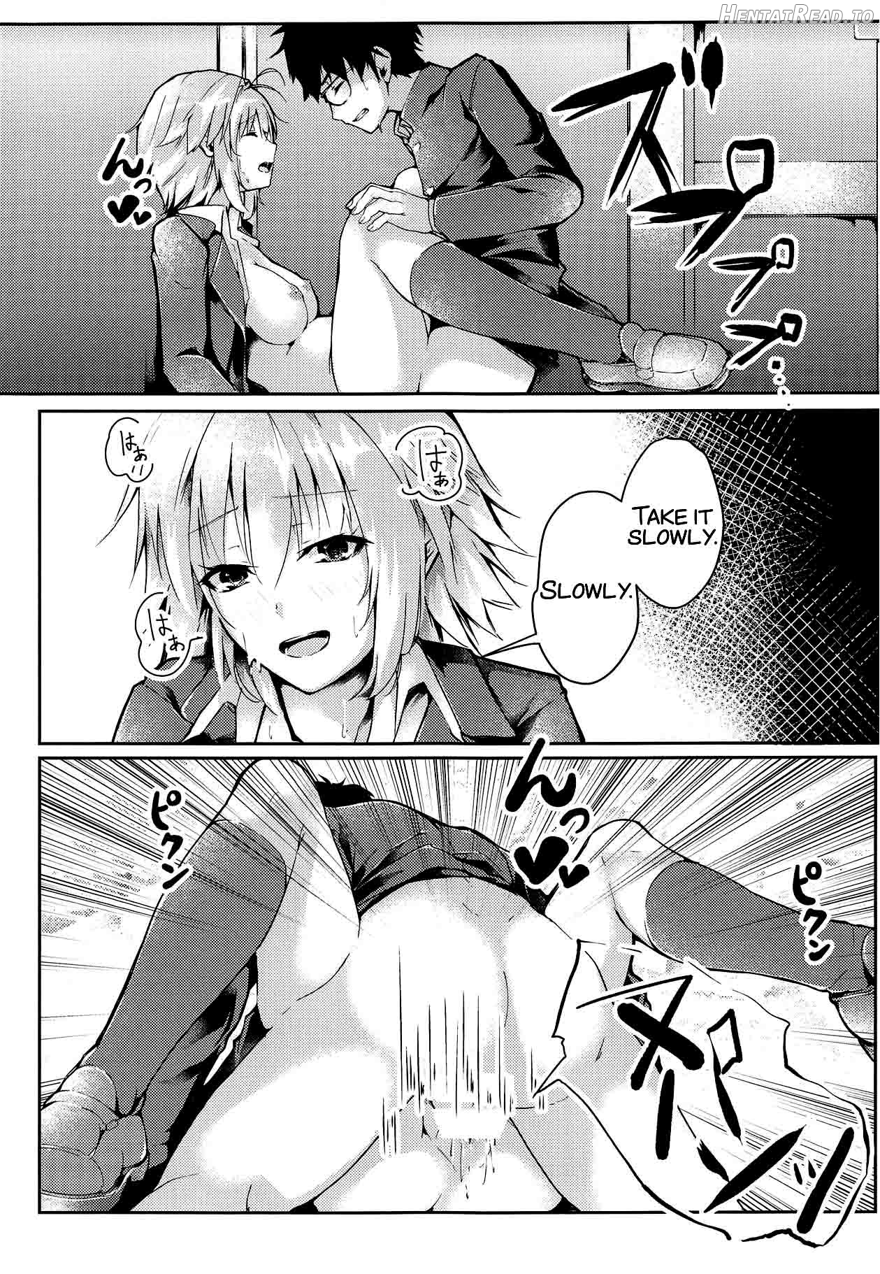 Shinai Hentai Chapter 2 - page 20