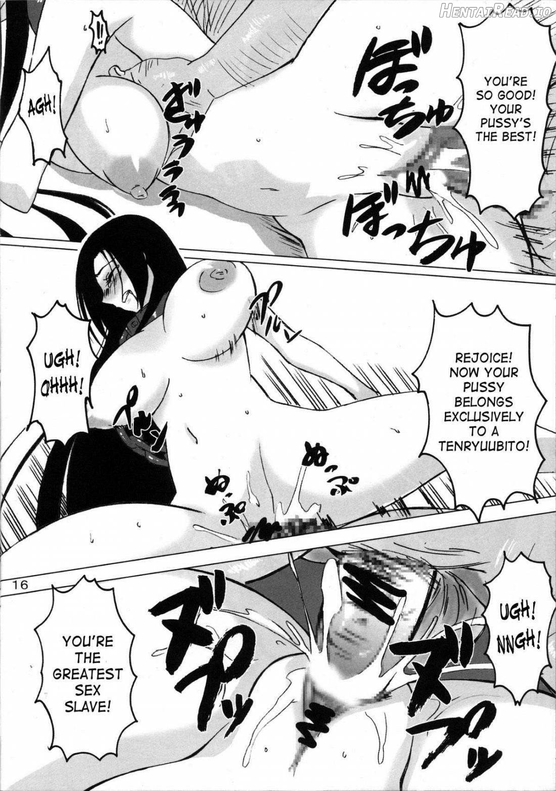 Pirate Empress R Chapter 1 - page 15