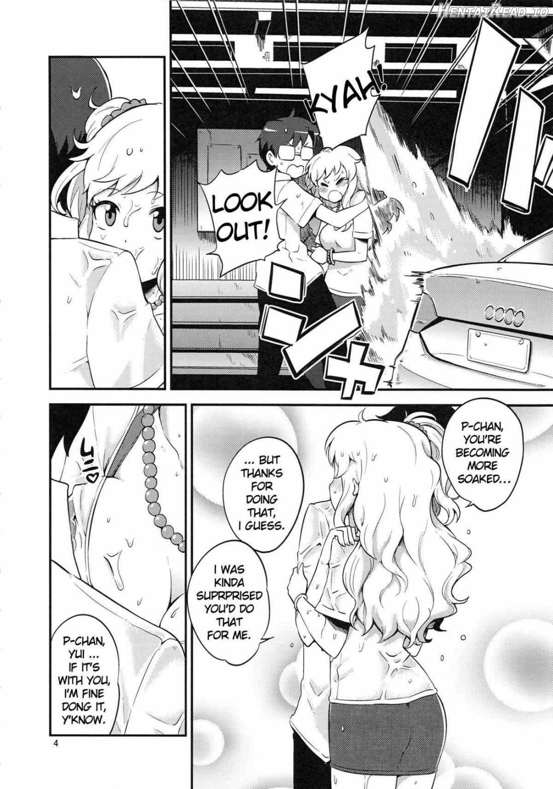 Yui Pero Chapter 1 - page 5