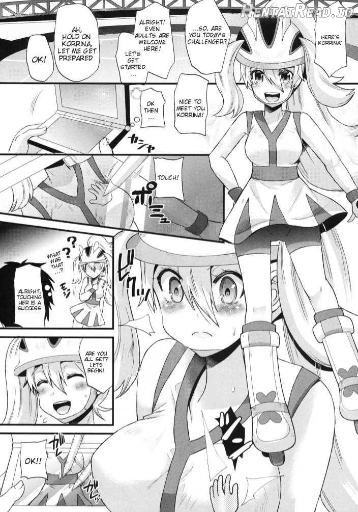 Mesuparure ~Corni-hen~ Chapter 1 - page 6
