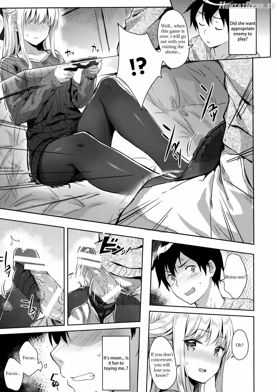 R.E.I.N.A Hentai Chapter 1 - page 6