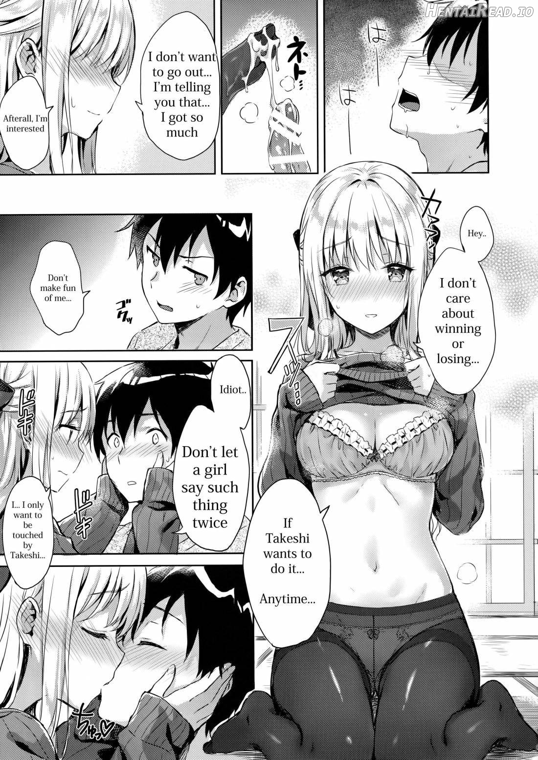 R.E.I.N.A Hentai Chapter 1 - page 8