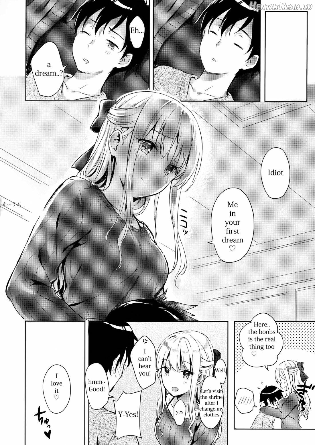 R.E.I.N.A Hentai Chapter 1 - page 17