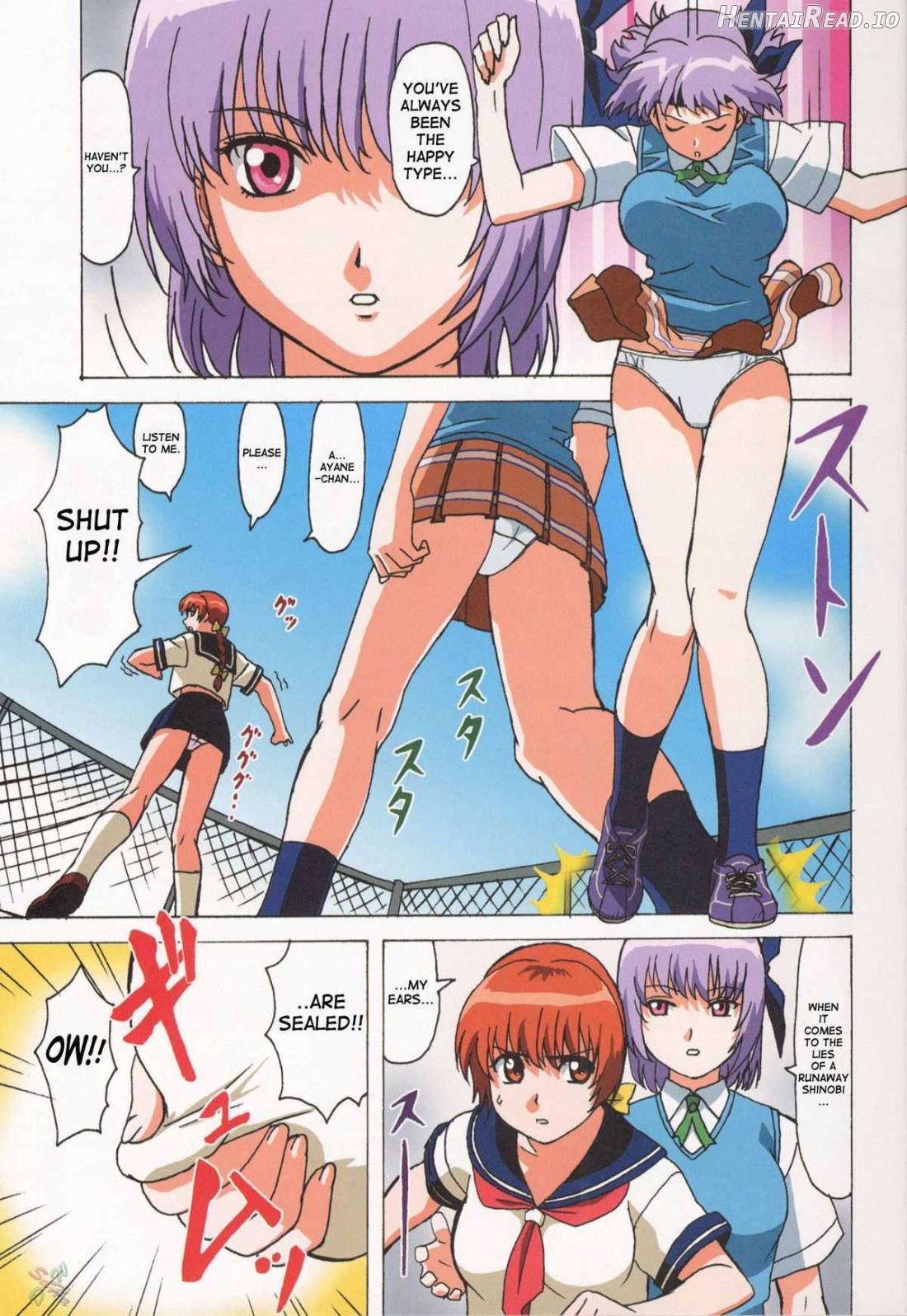 VENUS 01 Chapter 1 - page 4