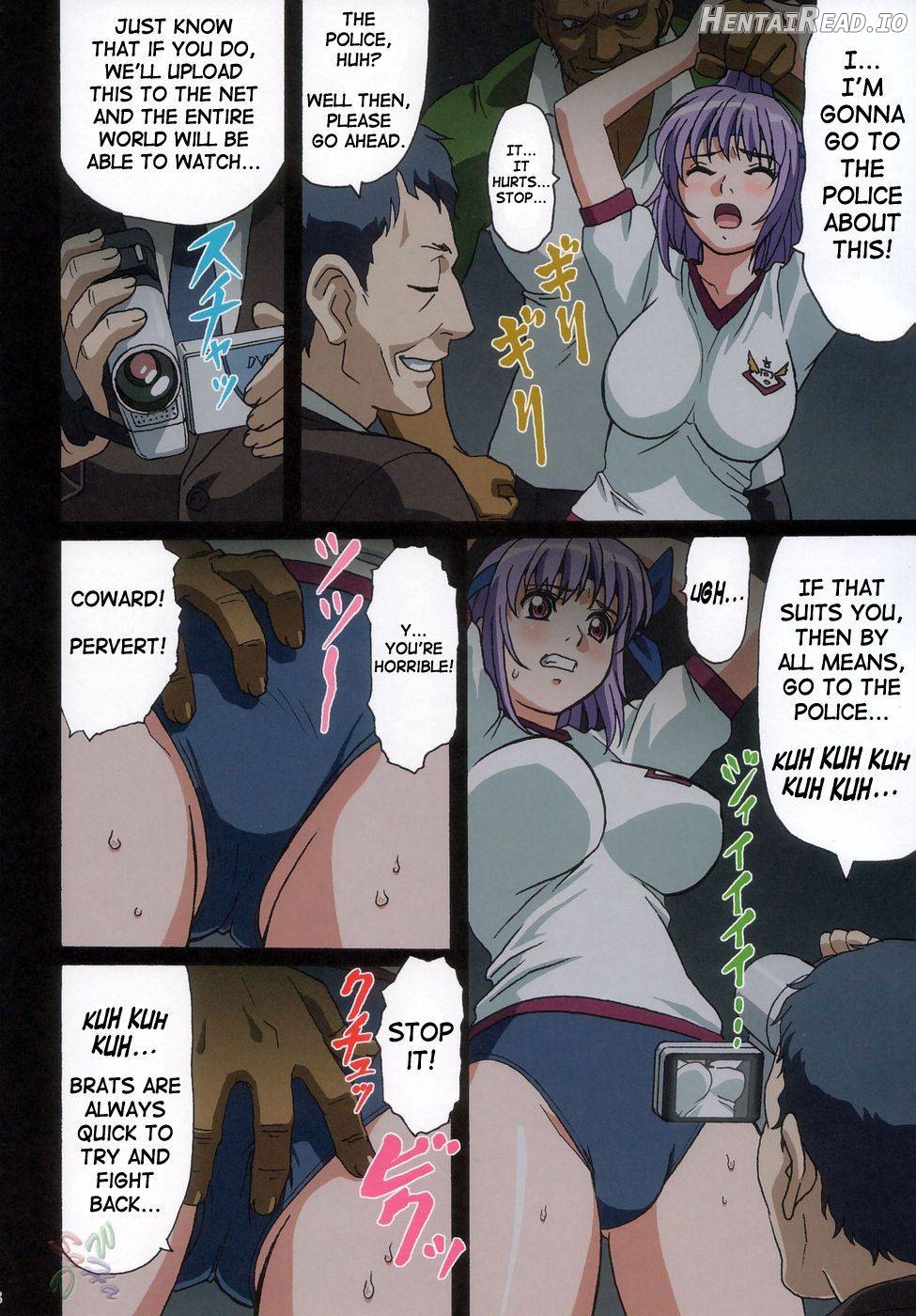VENUS 01 Chapter 2 - page 8