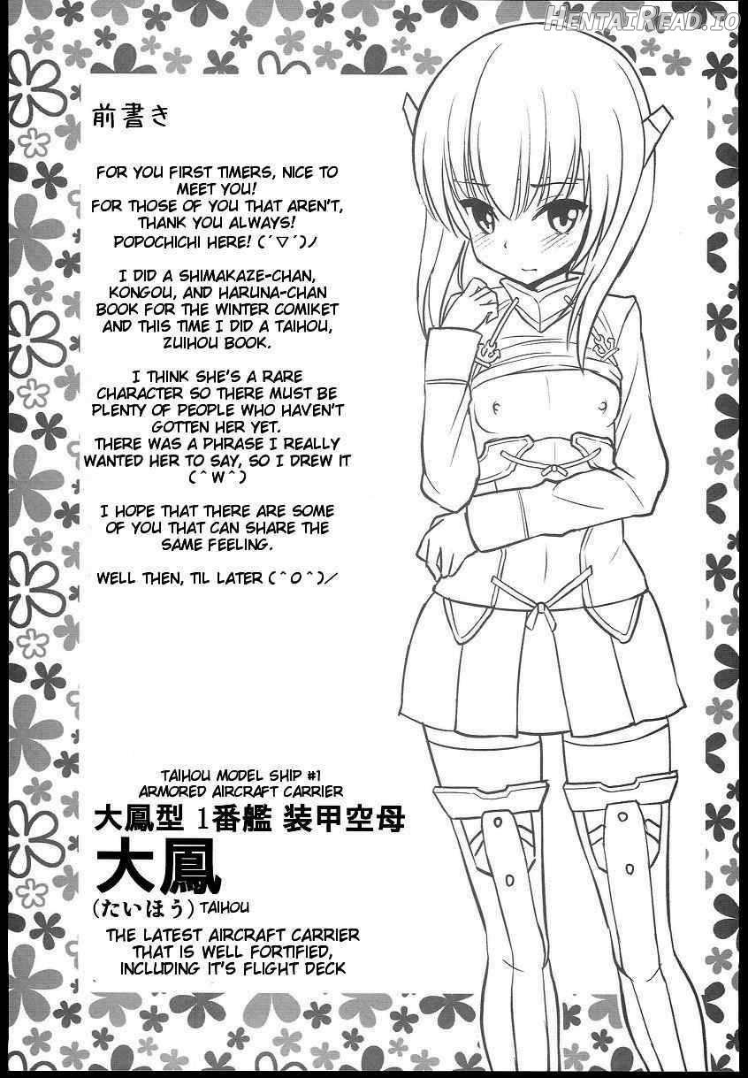 Youkoso Rare Kan-chan Chapter 1 - page 2