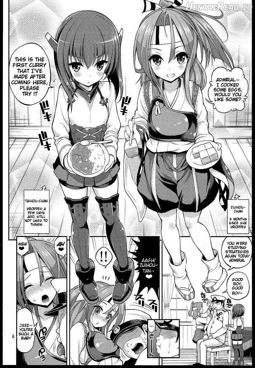 Youkoso Rare Kan-chan Chapter 1 - page 4