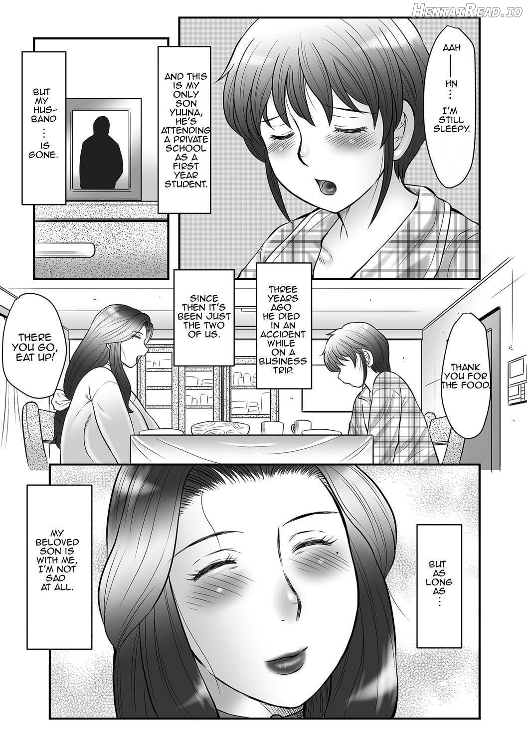 Boshi no Susume Chapter 1 - page 7