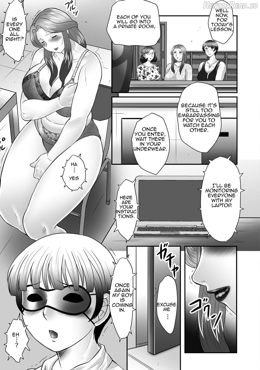 Boshi no Susume Chapter 1 - page 87