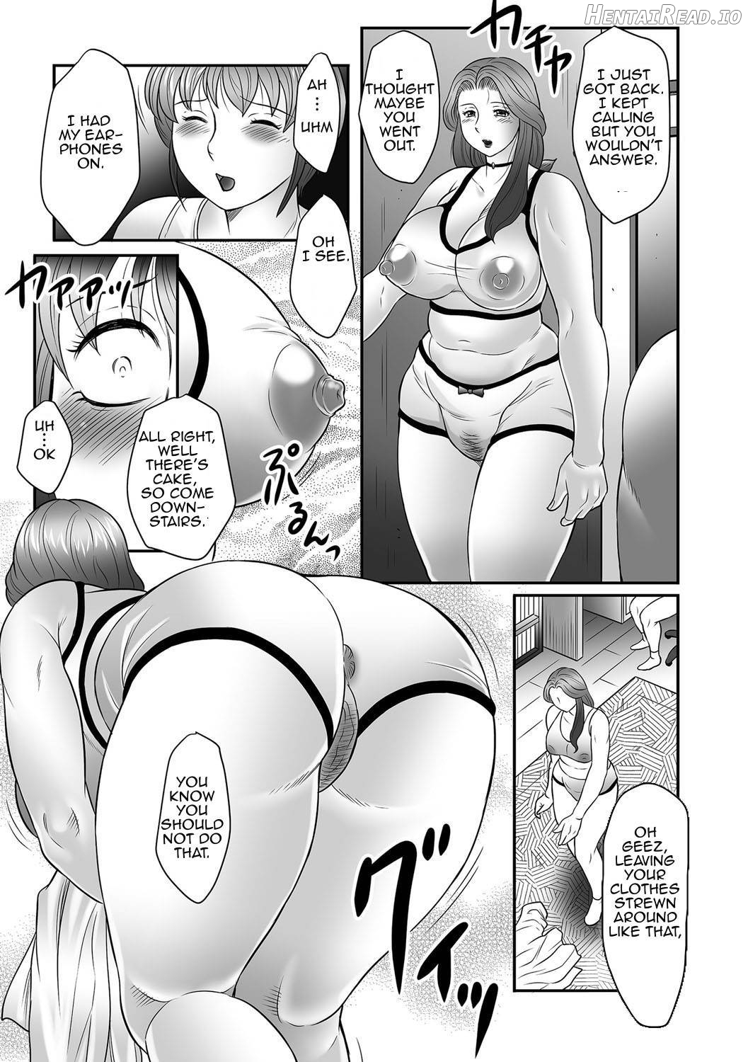 Boshi no Susume Chapter 1 - page 104