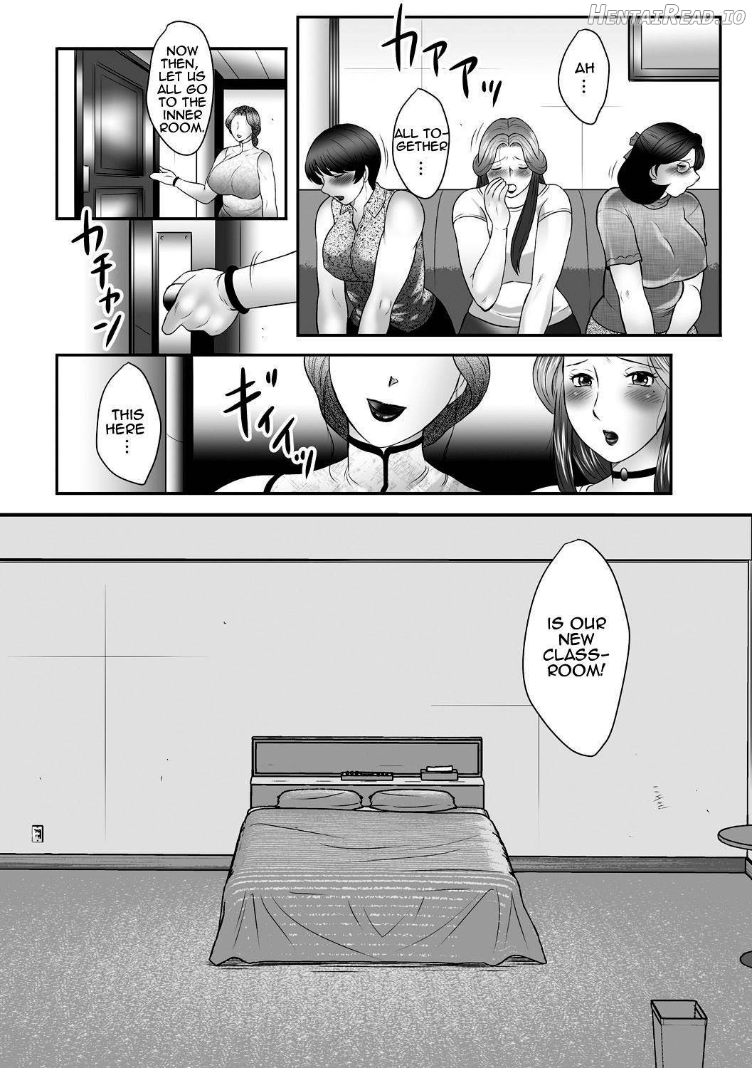 Boshi no Susume Chapter 2 - page 23