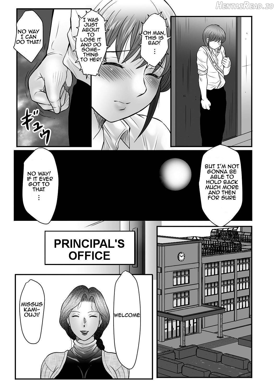 Boshi no Susume Chapter 2 - page 55
