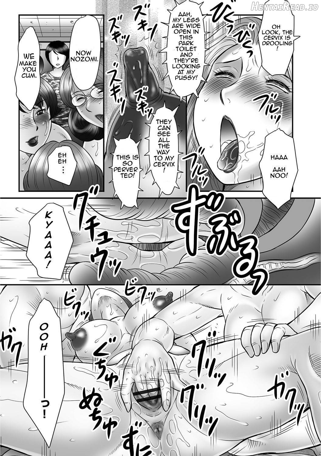 Boshi no Susume Chapter 2 - page 138