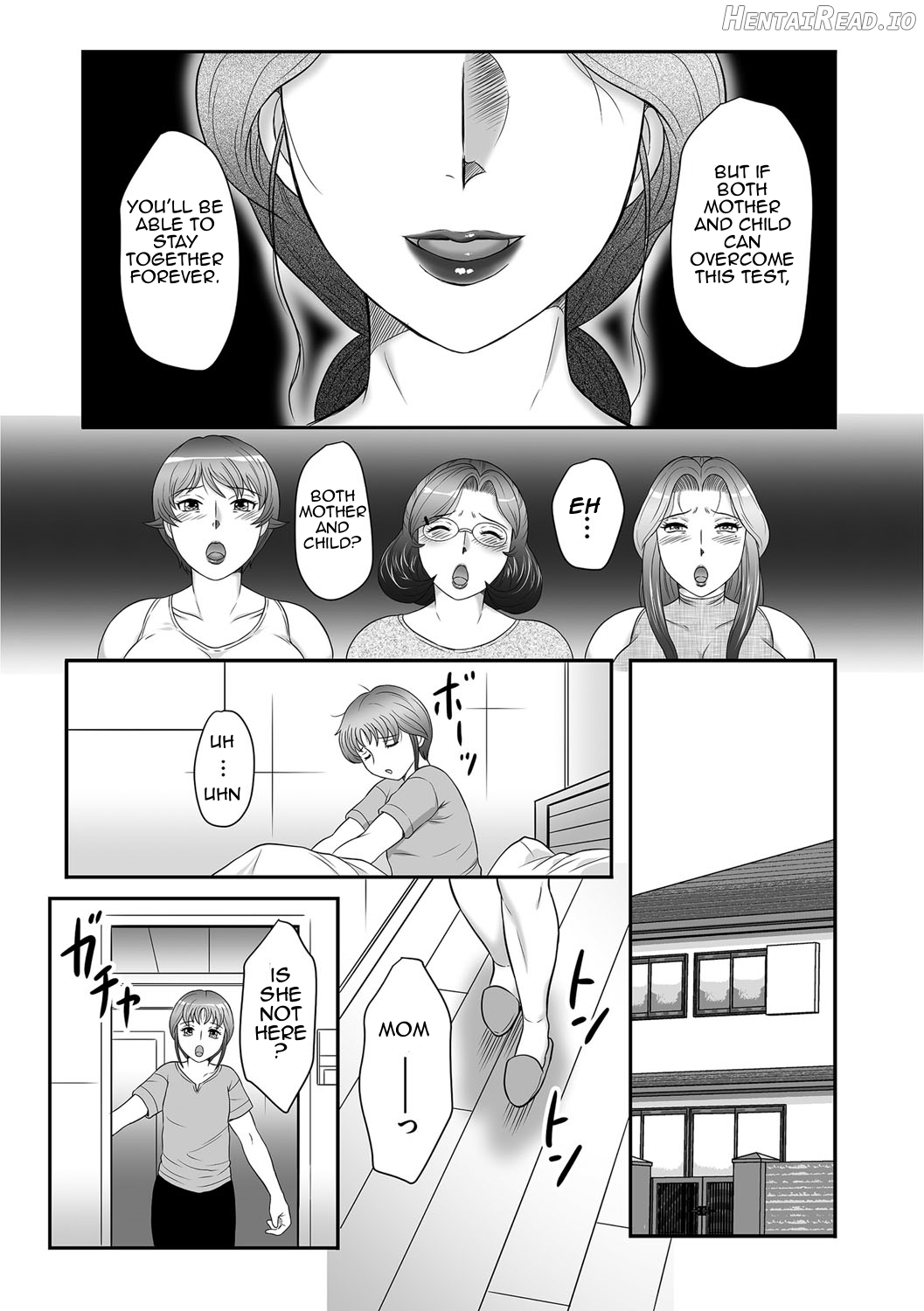Boshi no Susume Chapter 3 - page 73