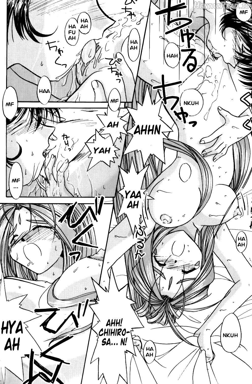 IF 2000 Chapter 1 - page 15