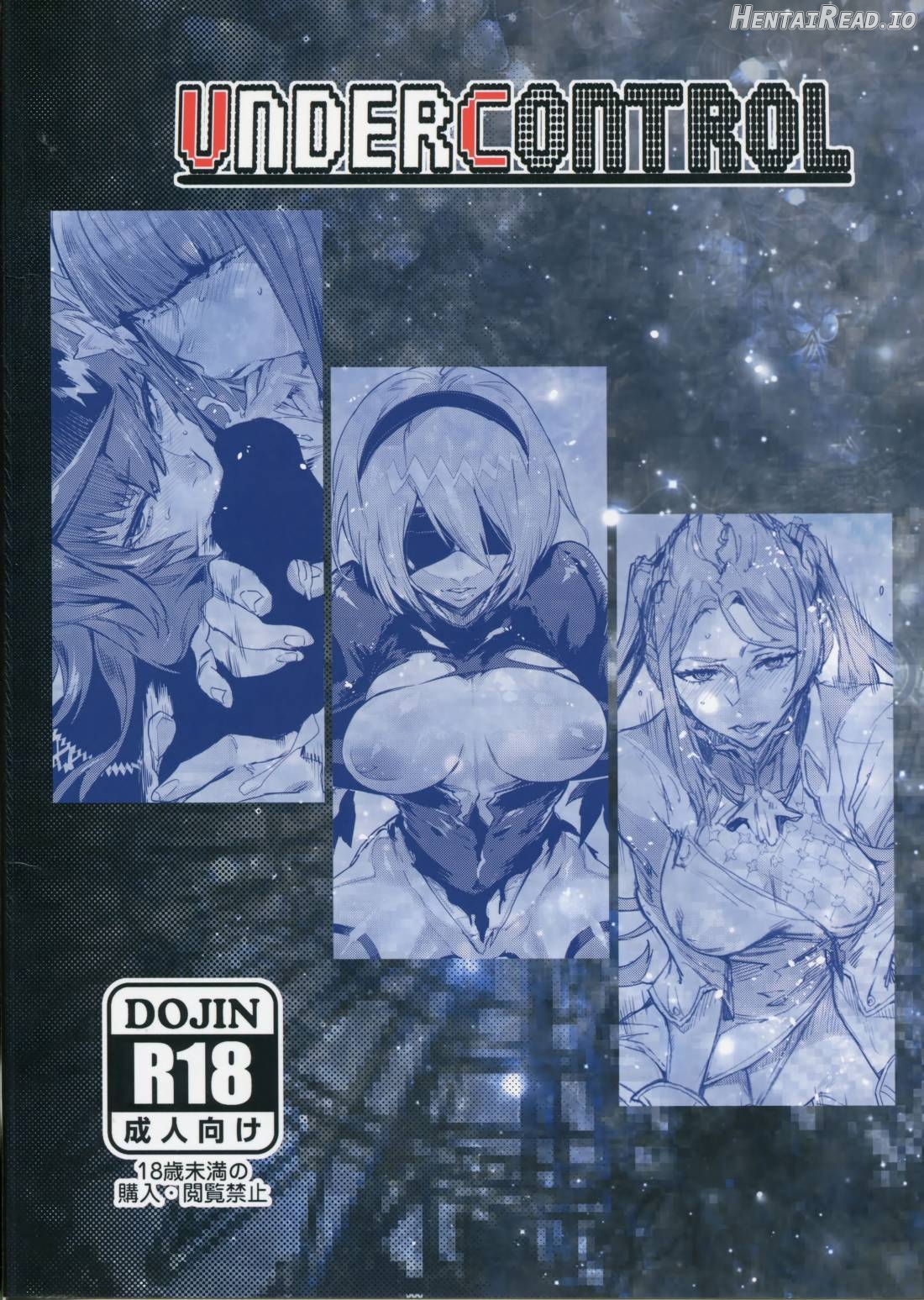 Spare:Automata ‐PROXY‐ Chapter 1 - page 20