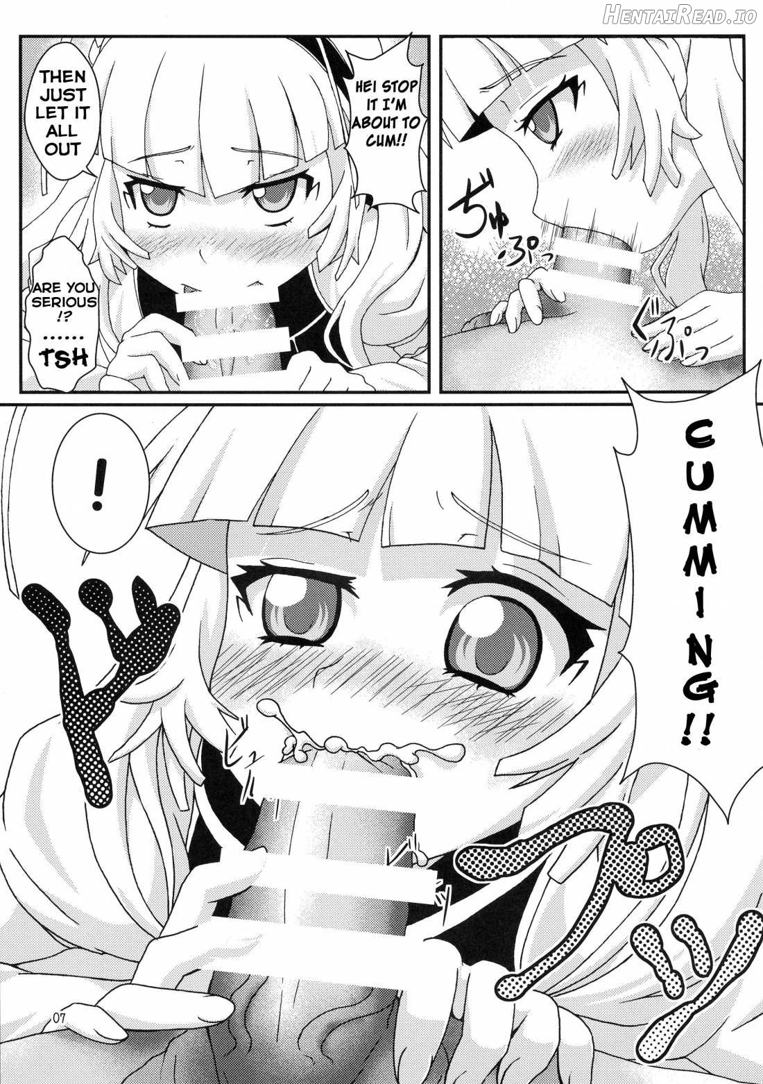Dragoon Heart Chapter 1 - page 6