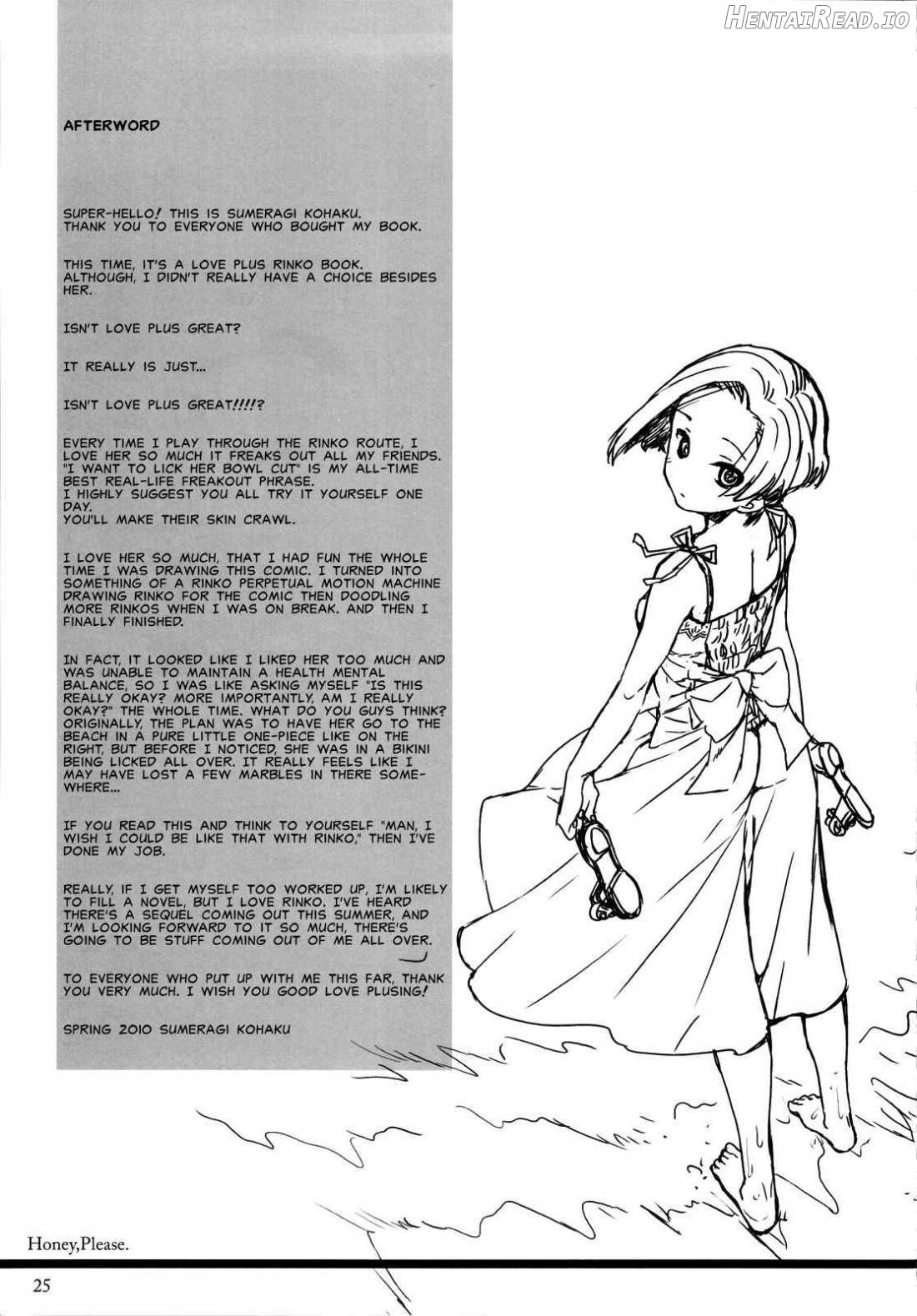 Shiyouyo Hentai Chapter 1 - page 21