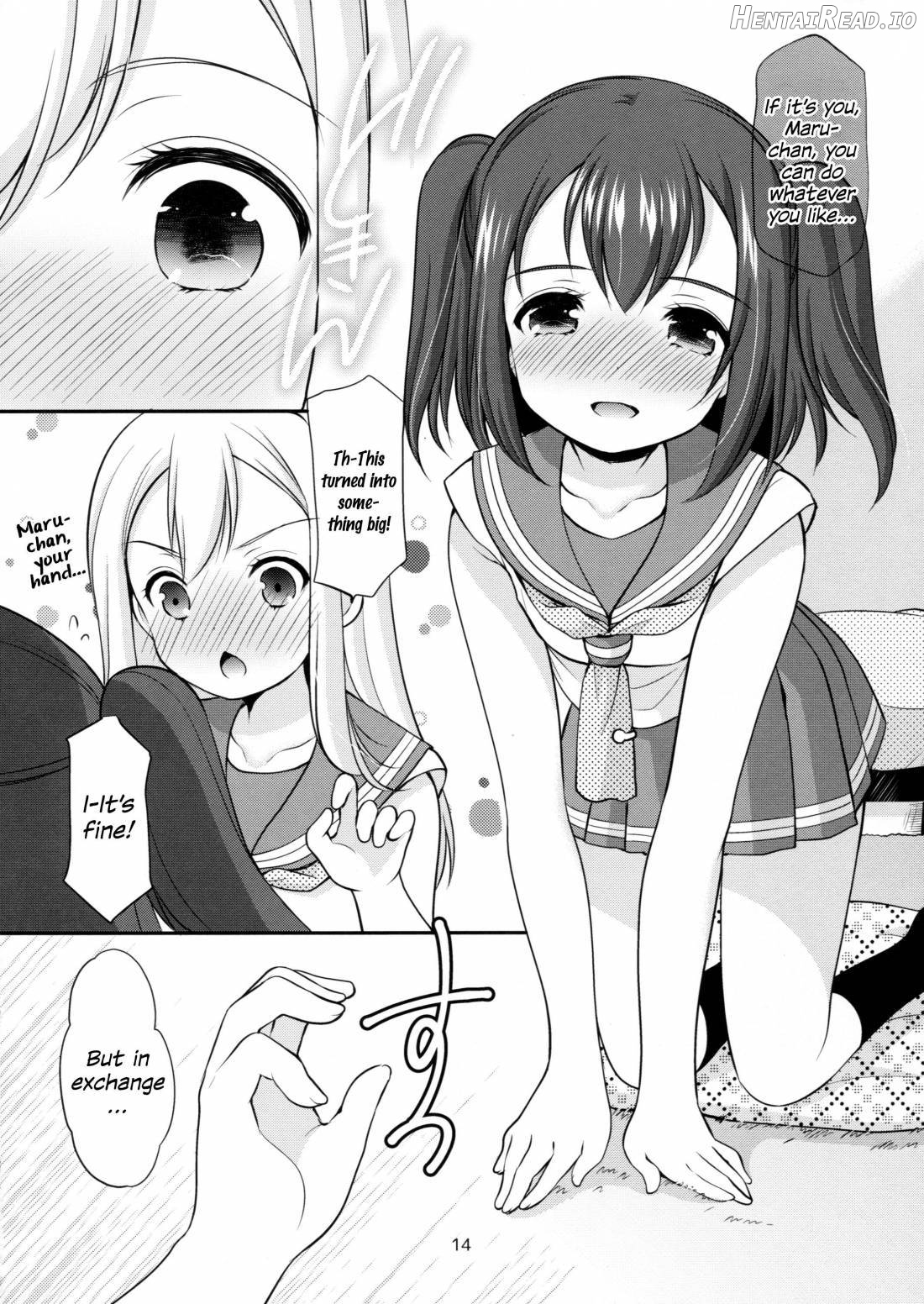 Ruby-chan wa Maru no Mono zura! Chapter 1 - page 11