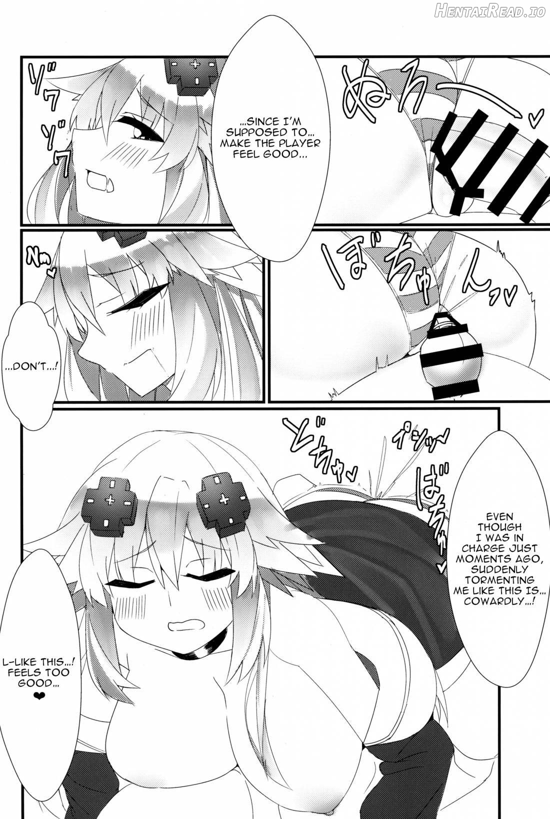 Docchi no Neptunia SHOW! Chapter 1 - page 17