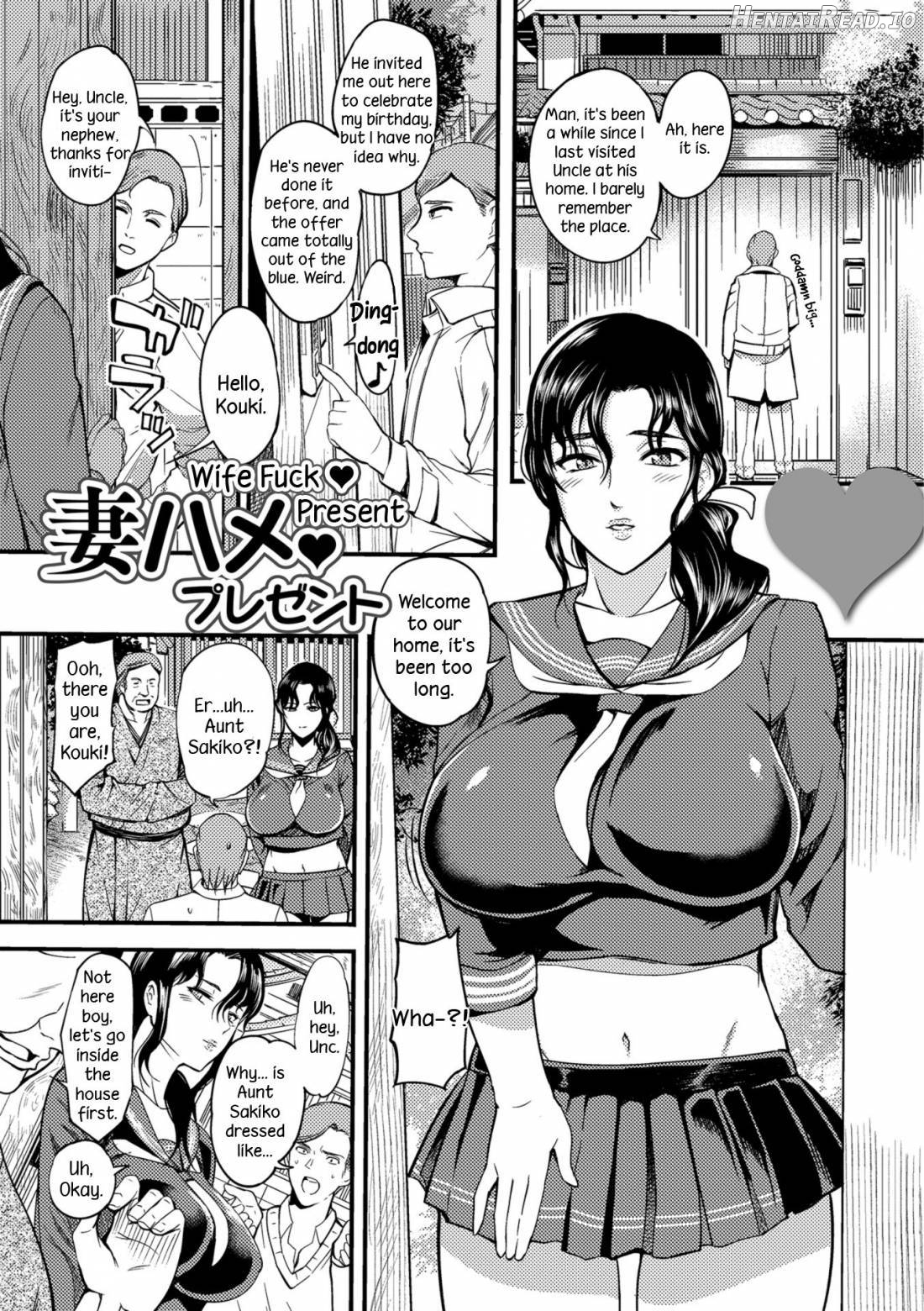 Oku-san ga Shiranai Kairaku Chapter 1 - page 66