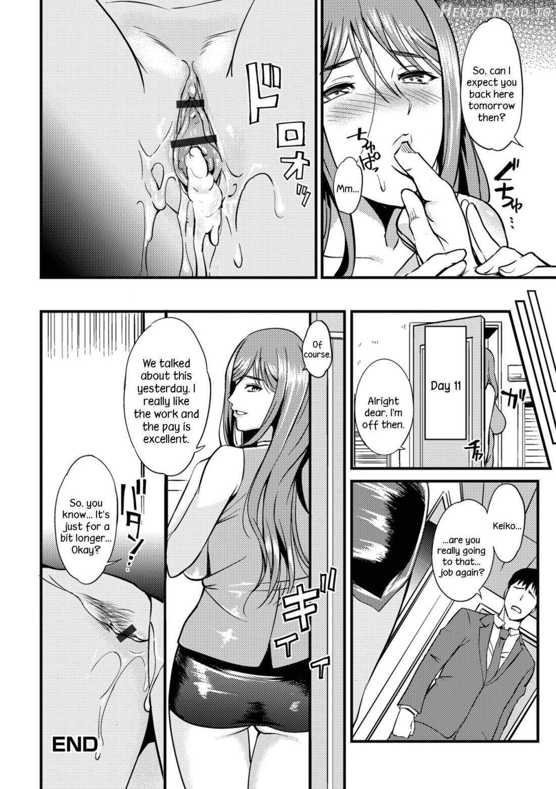 Oku-san ga Shiranai Kairaku Chapter 1 - page 97