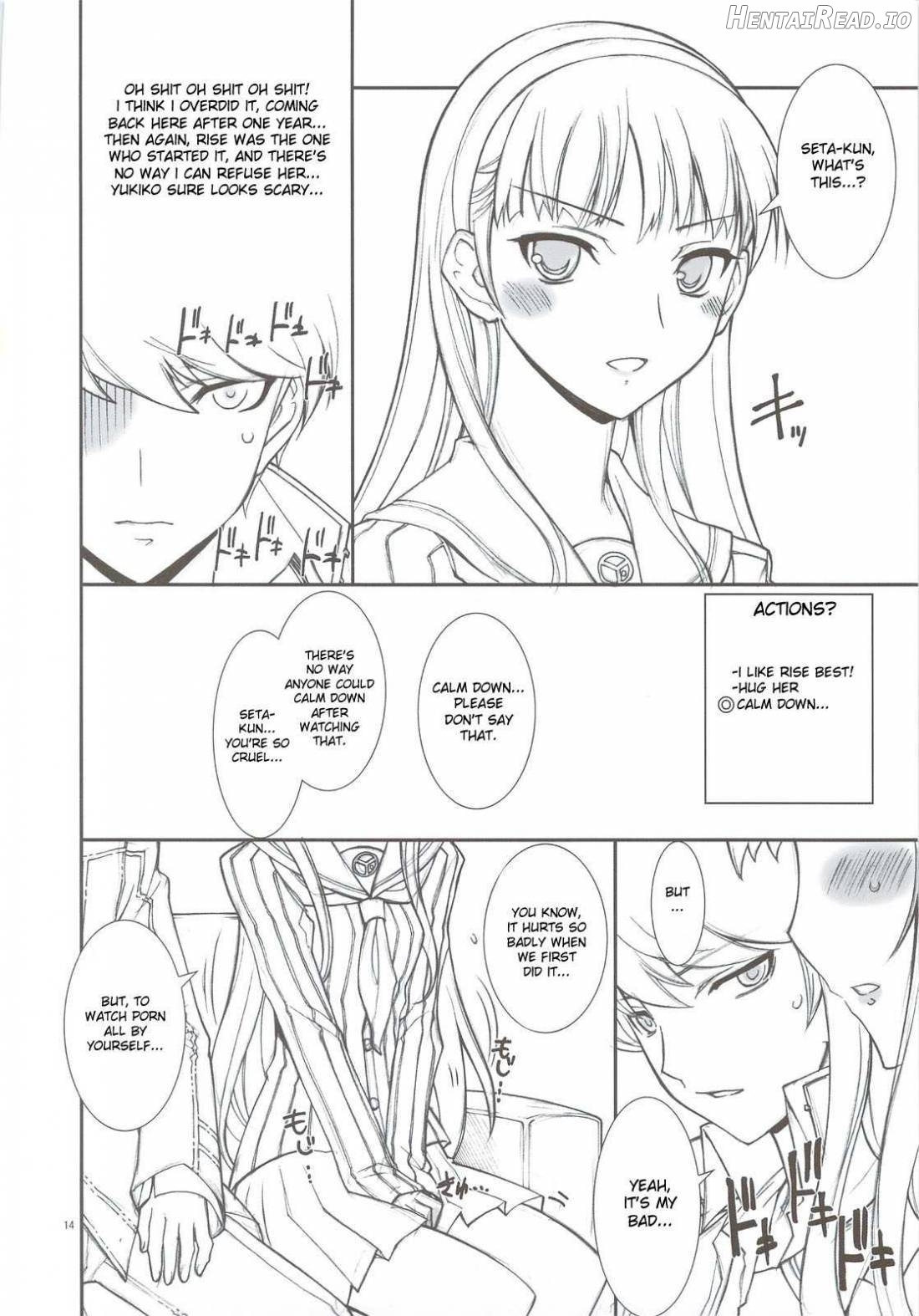 kaishaku P4 Chapter 1 - page 11
