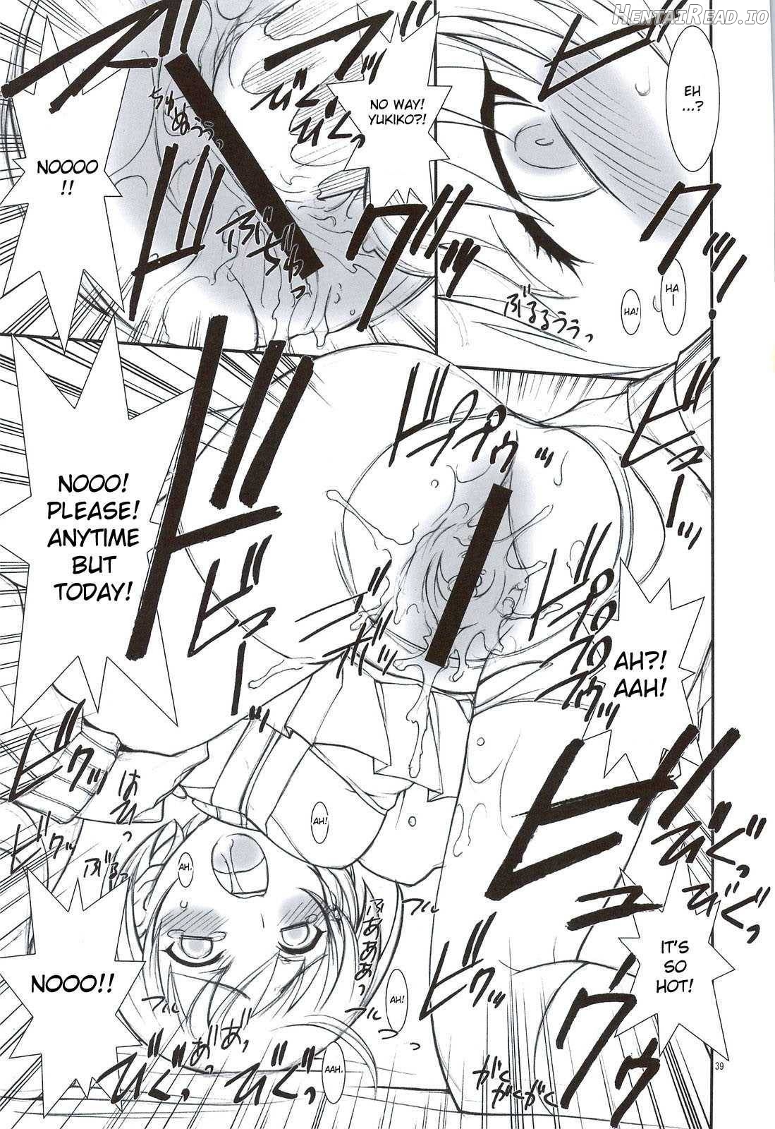 kaishaku P4 Chapter 1 - page 31