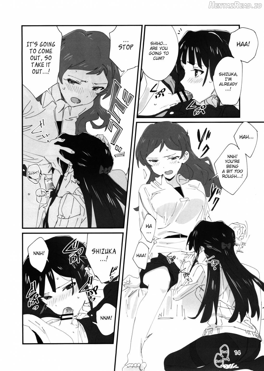 LOVE IN A MIST Chapter 1 - page 13