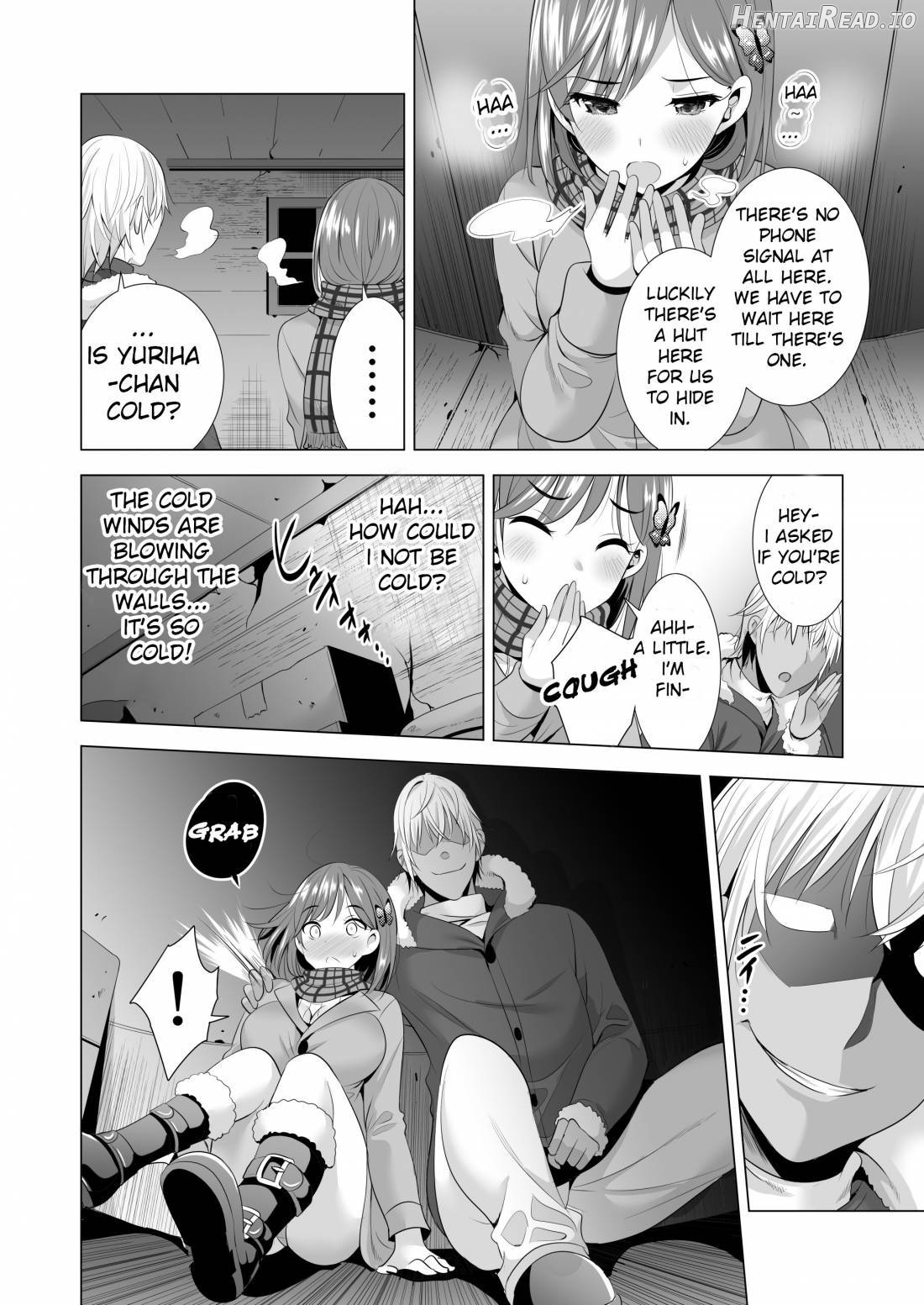 Ichiya Kagiri no Ayamachi Chapter 1 - page 13