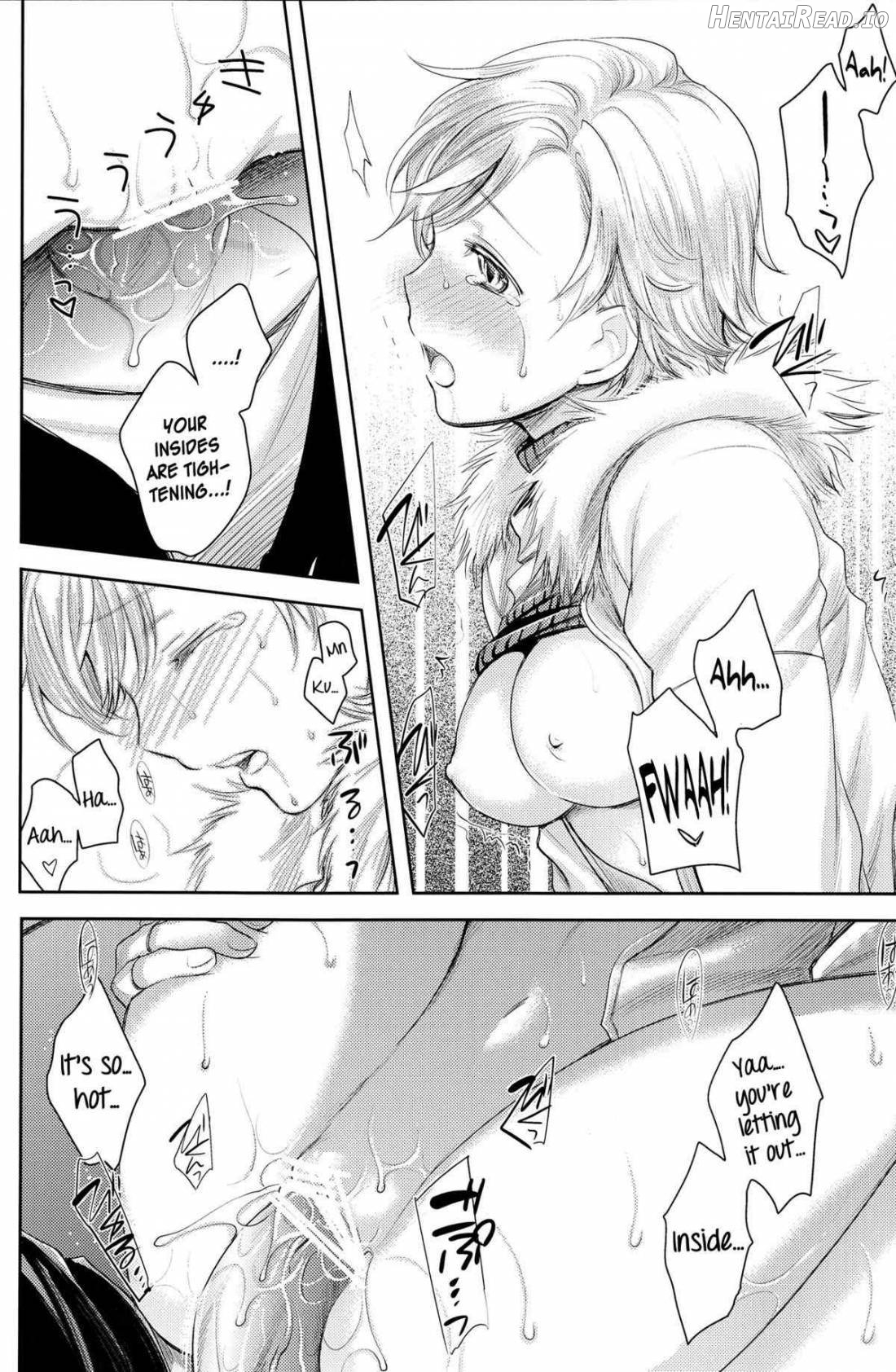 Baby, It's Cold Outside Chapter 1 - page 18