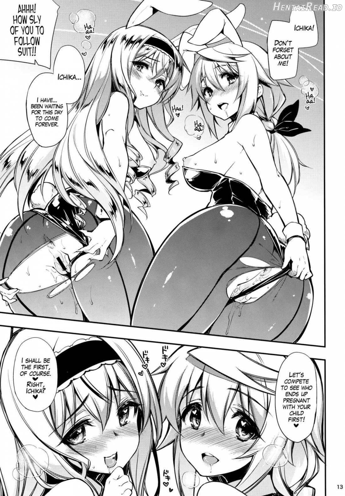 ONE Night SUMMER Chapter 1 - page 12