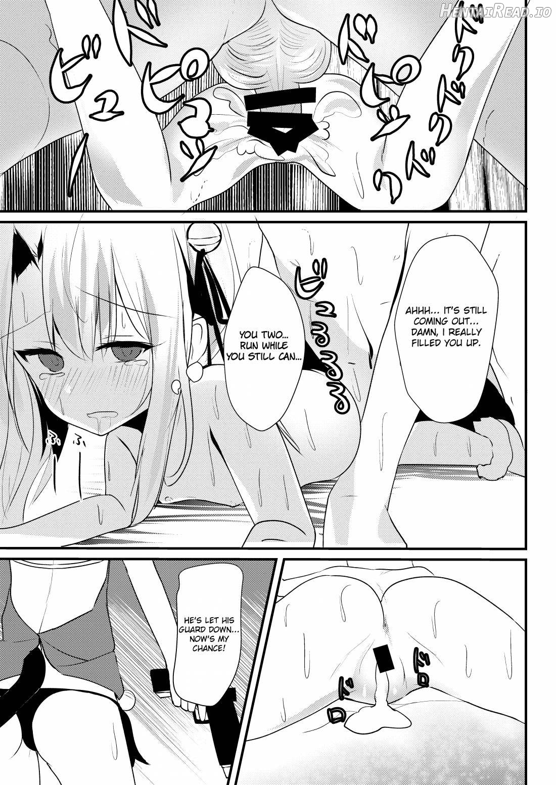 Illya Jotznwein Chapter 1 - page 12