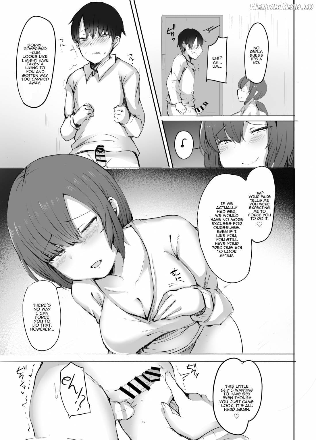 Boku no Hajimete no Aite wa Kanojo no Onee-san - my first xxx is her older sister Chapter 1 - page 16