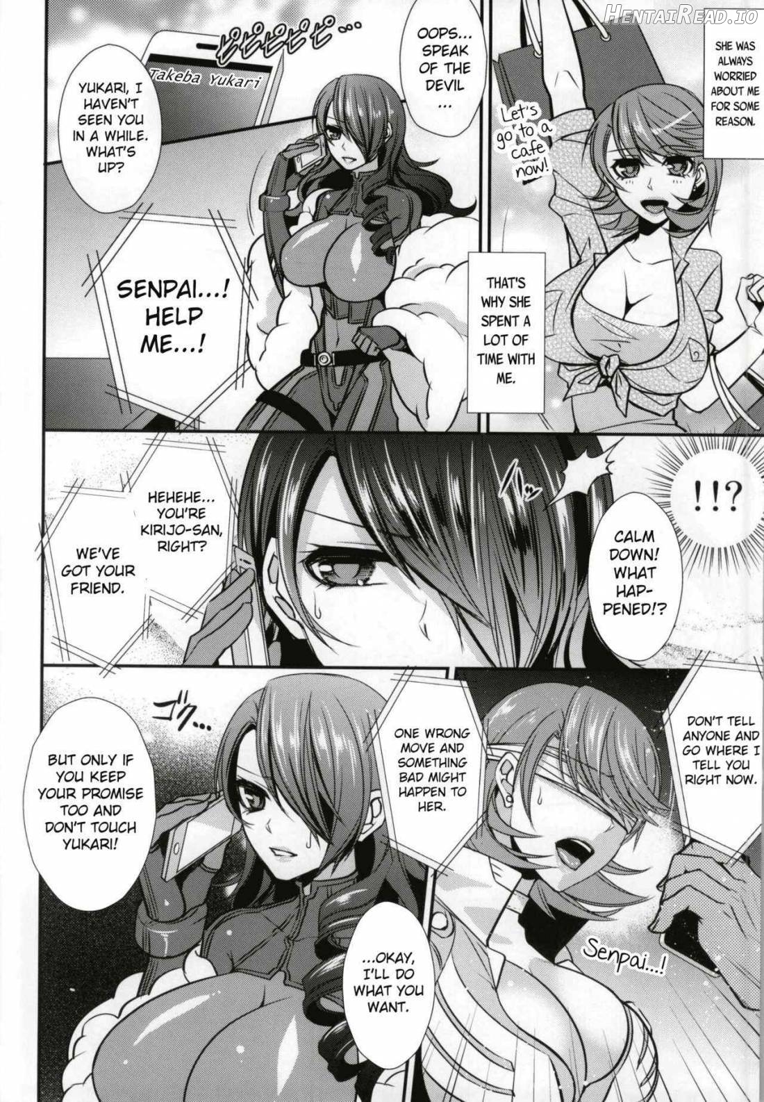Futari Ochi Chapter 1 - page 3