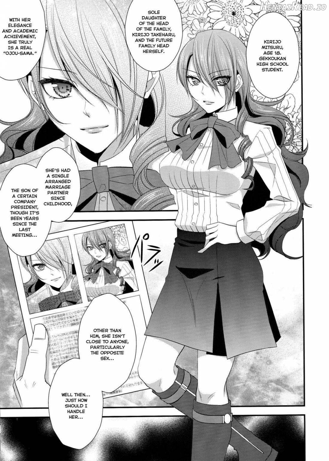 Konzen Koushou Chapter 1 - page 2