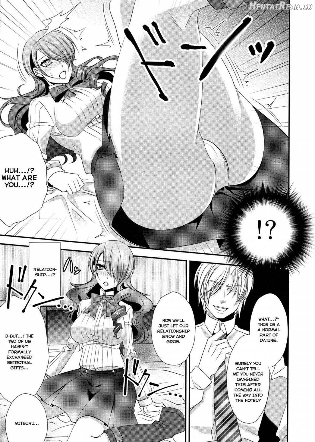 Konzen Koushou Chapter 1 - page 6