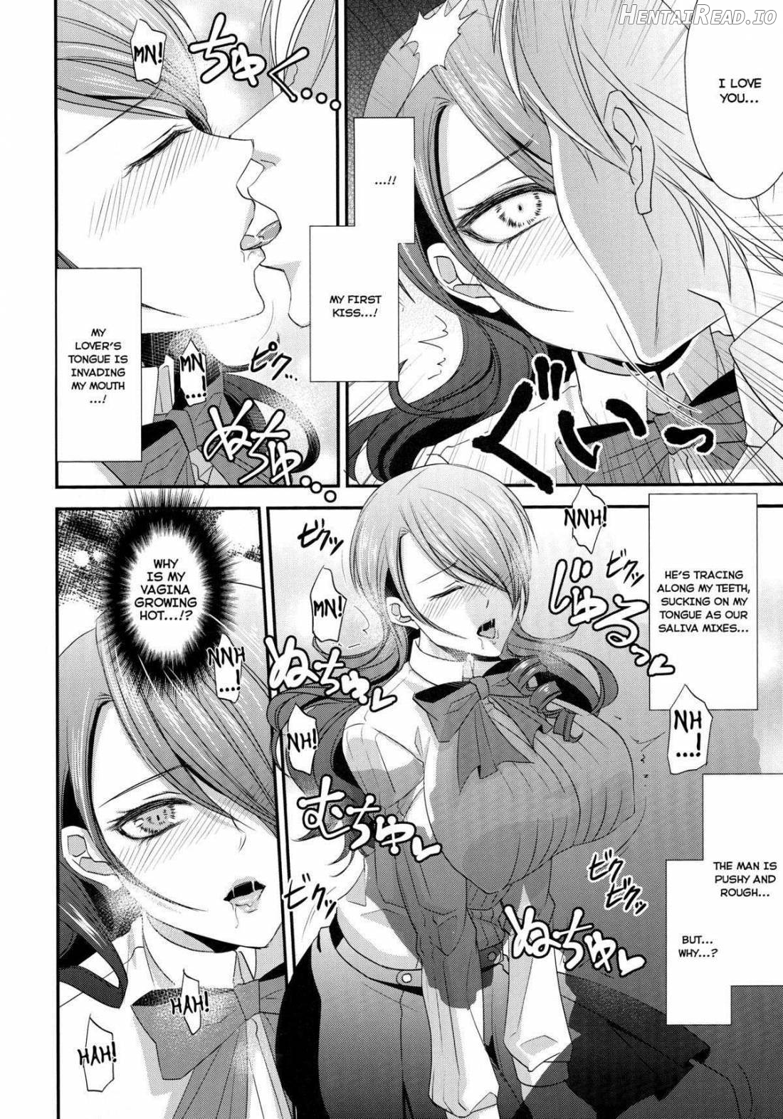 Konzen Koushou Chapter 1 - page 7