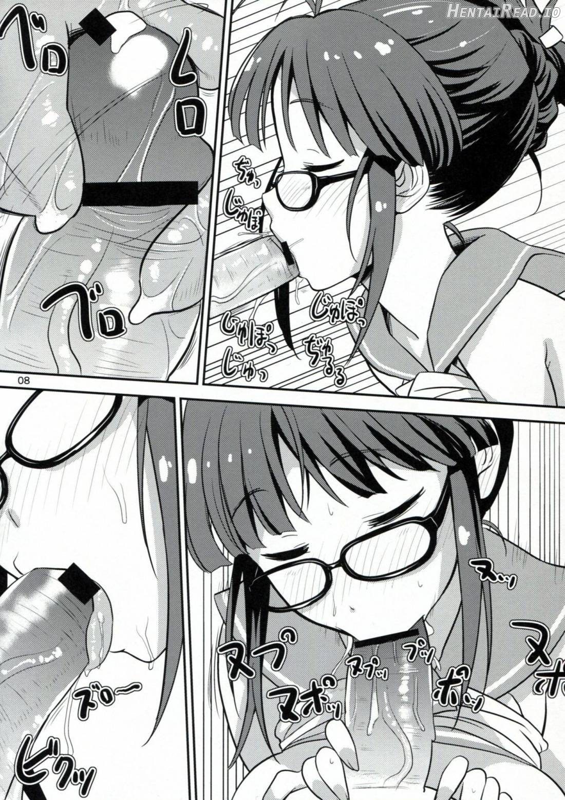 RitsuMizu Hentai Chapter 1 - page 6